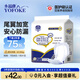 永?？党扇思埬蚱?XL36片（尺寸62*32cm）老人孕產(chǎn)婦尿片尿不濕男女通用