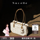 紐芝蘭（NUCELLE）飛馬吐司包包女包2025新手提大容量保齡球單肩通勤托特包七夕禮物