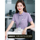 萬嘉宜萊（WAN JIA YI LAI）夏季工作服t恤定制印logo冰絲翻領(lǐng)polo衫工裝企業(yè)員工短袖工衣 香芋紫 XL