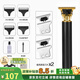 飛利浦（PHILIPS）同款電動(dòng)便攜剃須刀理發(fā)器刮胡刀實(shí)用兩用電推剪 黑備用原裝刀片2副