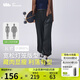 蕉下（beneunder）防曬燈籠褲闊腿冰絲束腳九分褲女士休閑透氣AL20924