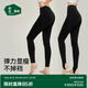 松山棉店女士打底褲踩腳防掉檔保暖褲黑色外穿顯瘦高腰春秋季 九分褲-黑色 1條 均碼 無(wú)
