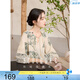 三彩【芳露凝香】2025春季新款新中式刺繡印花寬松襯衣民族風C