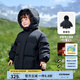 齊齊熊（ciciibear）【三防蓄熱】男童羽絨服寶寶冬季連帽兒童保暖冬裝加厚外套 黑曜色-白鴨絨-男女同款 120 -充絨量短款112.2g/長款163g