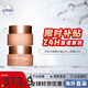 嬌韻詩(shī)（CLARINS）煥顏彈力面霜日霜沁潤(rùn)奇肌保濕乳霜不死鳥(niǎo)面霜補(bǔ)水高保濕椰子面霜 彈簧日晚霜套裝100ml