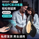 德國pc肌訓練器男凱格爾運動(dòng)提肛按摩器盆底肌運動(dòng)括約肌鍛煉神器 黑【遙控款】pc肌訓練器-5檔可調