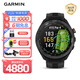 佳明（GARMIN）Approach S70高爾夫進(jìn)階戶外運(yùn)動智能手表心率血氧監(jiān)測極夜黑