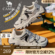 駱駝（CAMEL）【山城】男鞋戶外登山鞋網(wǎng)面透氣男士厚底七夕禮物休閑運(yùn)動(dòng)鞋子 G15S342004 黑/白 41