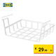 宜家（IKEA）PALYCKE伯利克方便儲物籃廚房收納置物壁掛籃子免打孔 白色儲物籃36x26x14cm