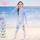 迪士尼兒童泳衣女童連體長(cháng)袖長(cháng)褲防曬溫泉A類(lèi)游泳衣D35052艾莎公主藍120