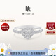 DR現(xiàn)貨DR之心求婚鉆戒 DR HEART簡(jiǎn)奢款鉑金鉆石戒指節(jié)日禮物 【共約22分】少量現(xiàn)貨