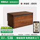 家逸（JIAYI）實木組合電視柜落地客廳斗柜模塊柜儲物柜書柜收納柜小戶型矮柜 單抽柜胡桃色-單個