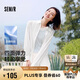 森馬（Semir）UPF50+防曬衣女中長(zhǎng)款涼感襯衫2025夏寬松遮肉薄外套109325105001