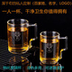 勤凱【定制大容量鋼化玻璃杯】刻字姓氏名字LOGO水杯扎啤杯加厚耐高溫 主圖款 霸氣虎年頭像框+姓氏(下單后留言