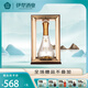 那拉提新疆伊犁酒業(yè)美酒那拉提系列52度那拉提山500ml禮盒濃香型白酒 52%vol 500mL 1瓶