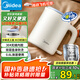 美的（Midea）電熱水壺米色燒水壺便攜式燒水杯差旅 0.6L智能斷電304不銹鋼迷你便攜小容量SH06X6-103