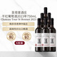 CHATEAU TOUR SAINT BONNET 圣塔堡酒莊梅多克干紅葡萄酒2023年750ml*6名莊送禮