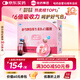 哈藥六樸雪鐵維生素B12口服液 90支樸血鐵劑成人孕婦補(bǔ)鐵女性氣血自營(yíng)