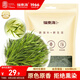 福東海 淡竹葉茶100克 淡竹葉煮水飲料 竹葉原材料茶可做祛湯膏茶葉