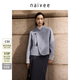 納薇（naivee）冬新款新中式綿羊毛駱駝絨真絲雙面呢大衣短款上衣女 中灰 S
