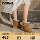 EVERAU 女士冬季新款經(jīng)典迷你單扣雪地靴女皮毛一體保暖短筒靴丨EA3002 栗色 38