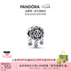 潘多拉（PANDORA）冰晶雪花墜飾吊飾串珠秋冬飾品配件七夕情人節(jié)禮物送女友 冰晶雪花墜飾 均碼