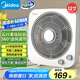 美的（Midea）電風(fēng)扇 家用臺式桌面小風(fēng)扇鴻運扇宿舍臥室節(jié)能電扇臺扇轉(zhuǎn)頁扇輕音低噪五葉風(fēng)扇 KYT30-21MA