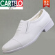 卡帝樂(lè )鱷魚(yú)（CARTELO）三接頭白皮鞋男真皮夏季新款透氣白皮鞋三尖頭皮鞋正裝皮鞋婚禮鞋 白色雙邊開(kāi)口 專(zhuān)柜同款 限時(shí)秒殺 43 專(zhuān)柜同款 限時(shí)秒殺