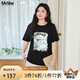 MsShe【涼感索羅娜棉】大碼女裝2025夏裝甜美印花兔子刺繡章仔T恤 黑色現(xiàn)貨 3XL