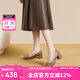 千百度（C.BANNER）高跟鞋春夏款粗跟通勤真皮單鞋淺口正裝女鞋A23476011 棕色 36 