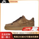 耐克（NIKE）球鞋定制AirForce1Low萬(wàn)花弄原木塞麥色復古男女板鞋 原木塞 40.5
