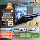 西門子（SIEMENS）黑魔鏡636ProMax15+2套 全面升級(jí)雙一級(jí)認(rèn)證超省水省電AI智能洗17套嵌入式洗碗機(jī)SJ43EB33KC