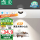 雷士（NVC）LED射燈客廳過(guò)道背景嵌入式洗墻小山丘鋁材7瓦暖白【蓮華】白杯