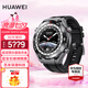 華為（HUAWEI）手表WATCH Ultimate【情定七夕】非凡大師運動智能百米深潛水兩周續(xù)航體溫血氧檢測送男女朋友禮物 馳騁山地+黑色丁腈橡膠表帶 曬單好禮十選一