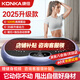 康佳律動(dòng)機(jī)甩脂機(jī)抖抖機(jī)健康減肥脂肪贅肉瘦腿腰美體家用運(yùn)動(dòng)鍛煉器材 【暴汗藍(lán)】500檔智控+35級(jí)動(dòng)力