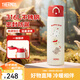 膳魔師小紅帽3.0系列便攜保溫杯車(chē)載杯子燜燒杯禮物吸管杯燜燒杯伴手禮 彈蓋保溫杯 500ml 無(wú)杯套