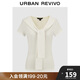 UR2025秋季新款女裝簡(jiǎn)約設(shè)計(jì)感披肩式修身短袖T恤UWU450013