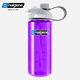 樂基因（nalgene） 吸管杯孕婦水杯熱水塑料杯子男女戶外便攜車載運動健身美國進口 1790-4020紫色 550ml