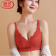 浪莎（LangSha）乳膠內(nèi)衣女小胸顯大聚攏調(diào)整型收副乳無(wú)鋼圈少女文胸蕾絲撞色乳罩 MWY魅卡蘭黛-大紅色 L 75AB/34AB