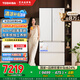 東芝（TOSHIBA）548白珍珠【高容全嵌】60cm超薄嵌入大容量雙系統(tǒng)風(fēng)冷無霜自動制冰法式多門國家補(bǔ)貼家用電冰箱 GR-RF548WI-PM165 云脂白