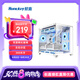 航嘉（Huntkey）S960暴風(fēng)雪X白色全景版海景房機(jī)箱（雙面鋼化玻璃/左右分區(qū)/360水冷/9風(fēng)扇位/MATX主板）