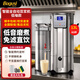 博古斯商用豆漿機早餐店用全自動(dòng)加熱一體磨煮豆花豆腐腦機大型磨漿機食堂渣槳分離預約定時(shí)免過(guò)濾 13升高濃度防糊底款-304不銹鋼+定時(shí)+保溫