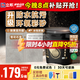 立邦水性環(huán)氧彩砂美縫劑勾縫劑瓷磚地磚美縫膠防水防霉啞光3kg 迷霧灰