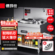 德瑪仕（DEMASHI）大功率商用電磁爐學校食堂廚房大鍋灶炒菜爐電灶臺8kw小炒爐MC-XC08C-1J（加配下層板）