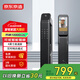 京東京造S1 pro全自動(dòng)智能門鎖 帶攝像頭可視屏幕貓眼 指紋密碼電子鎖