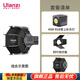 優(yōu)籃子【ulanzi】40W RGB全彩補(bǔ)光燈內(nèi)置電池桌面直播專業(yè)拍攝像服裝影棚常亮室內(nèi)攝影補(bǔ)光燈 40W RGB+柔光箱+四葉擋光板