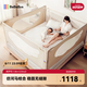 bebebus床圍欄寶寶防摔兒童床邊防護(hù)欄加高無縫隙三面U型 1.8m+2.0m*2