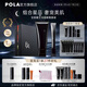 寶麗（POLA）6代B.A碧艾潔面膏100g+眼霜26g組合星品強(qiáng)潤(rùn)護(hù)膚套裝節(jié)日禮物送女 套裝