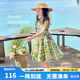 圖圖小象女童連衣裙兒童碎花裙親子純棉公主裙  碎花  120 身高約120cm