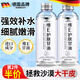 珂王(ZIBEAK)維生素e護(hù)膚甘油100ml臉部補(bǔ)水保濕護(hù)膚品面部全身精華液